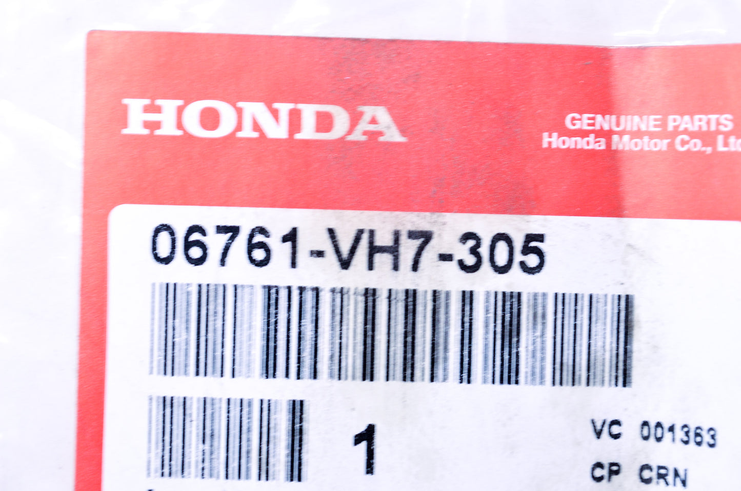 New Honda Rear Shield Kit NOS
