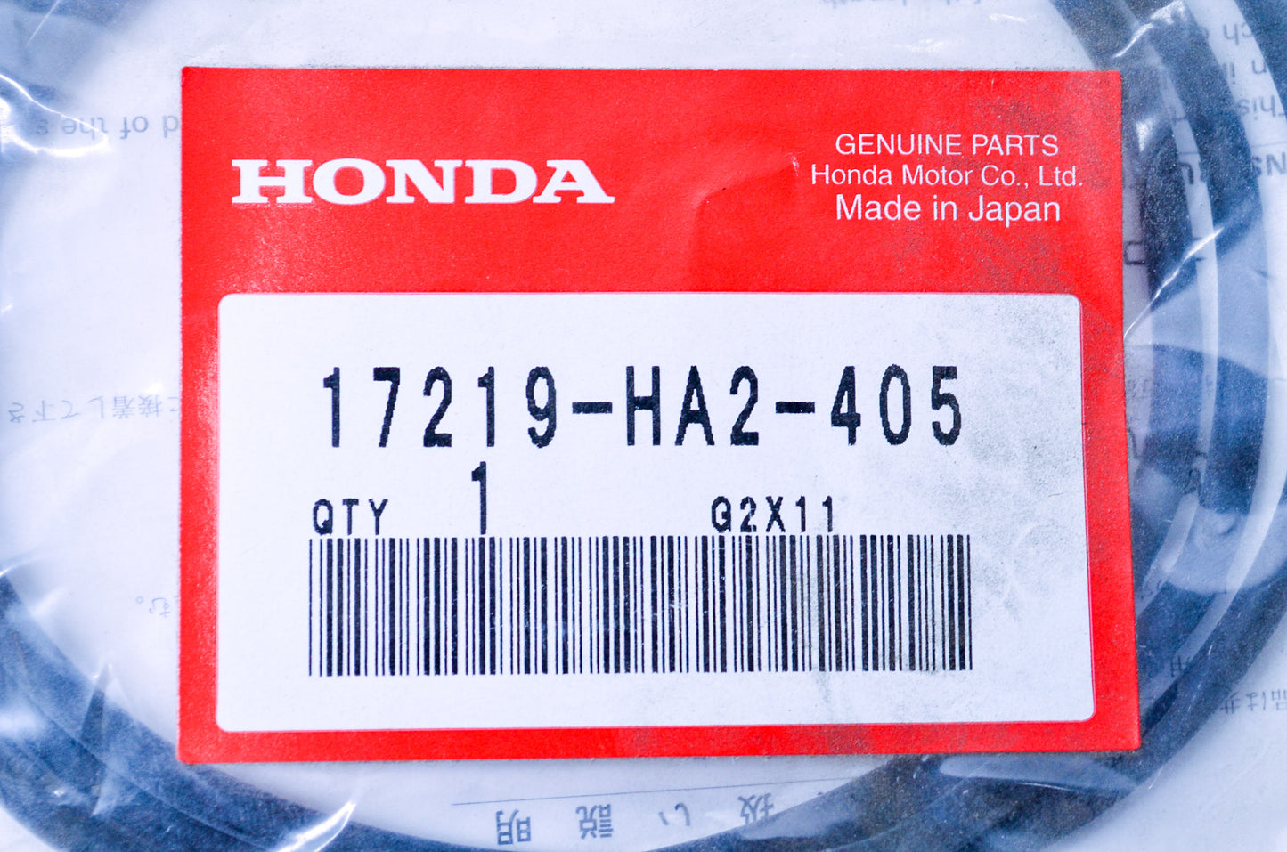 OEM Honda 17219-HA2-405 Seal NOS