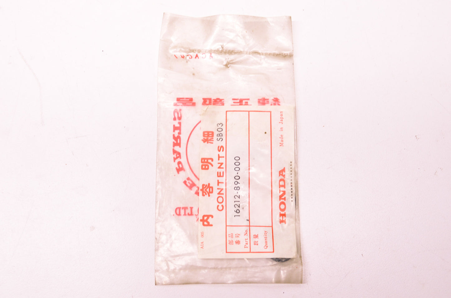 New OEM Honda Carburetor Gasket NOS