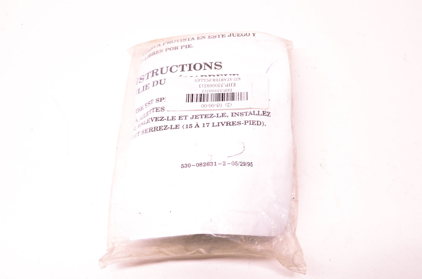 New AYP 530069313 Starter Pulley Kit NOS