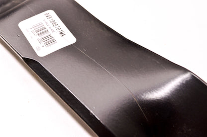 21' Lawn Mower Blade NOS