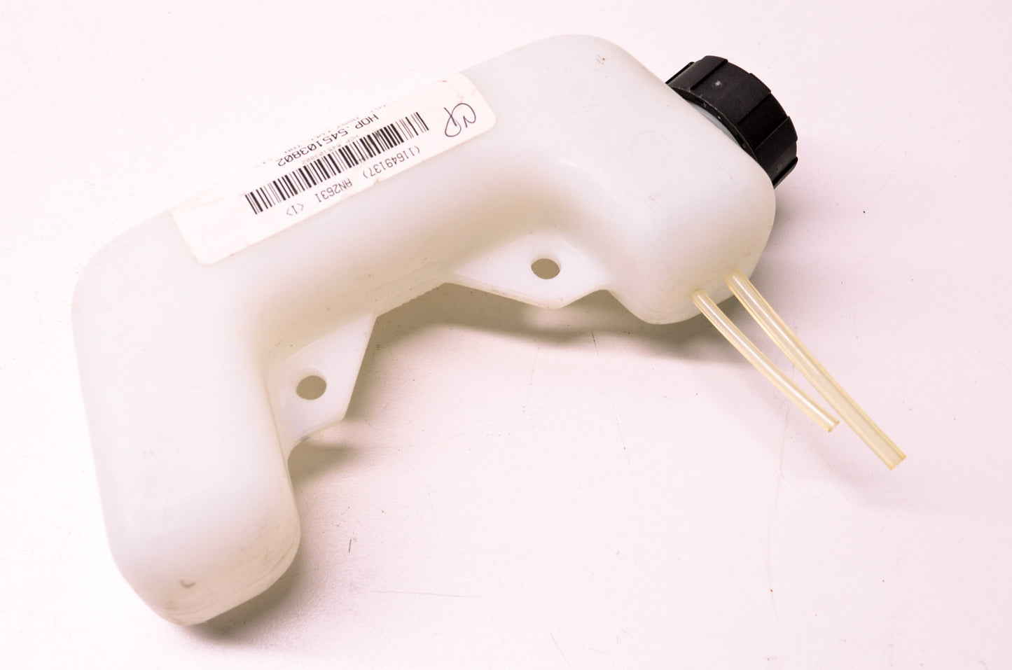 New AYP Fuel Tank Assembly NOS