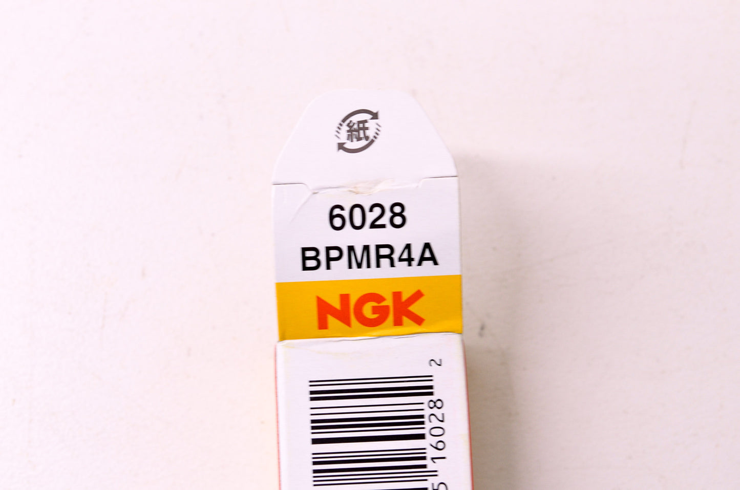New NGK Spark Plug NOS