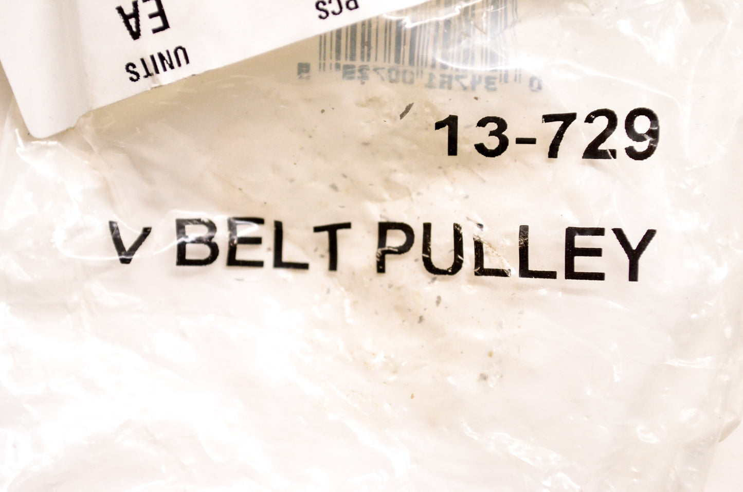 New Rotary V Belt Pulley NOS