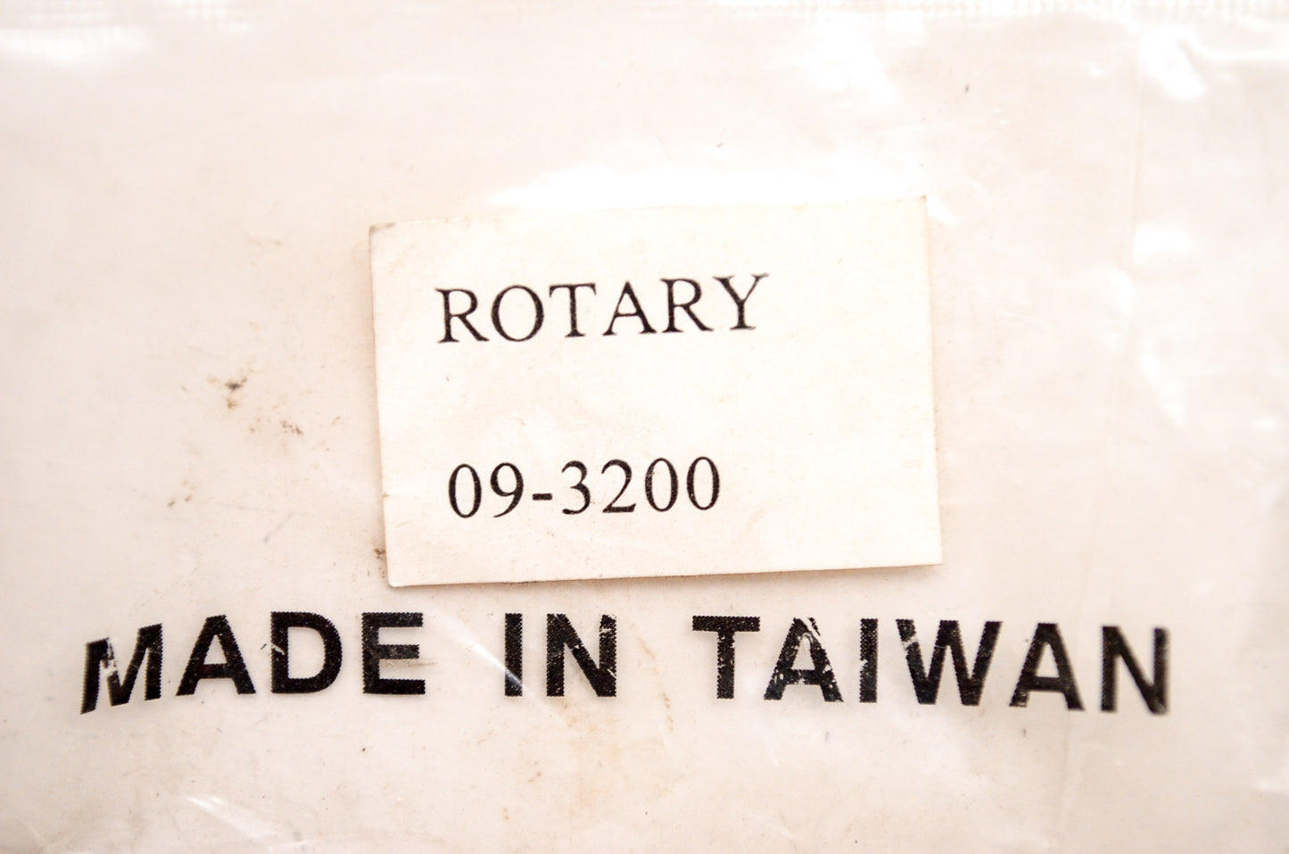New Rotary Bushing MTD NOS