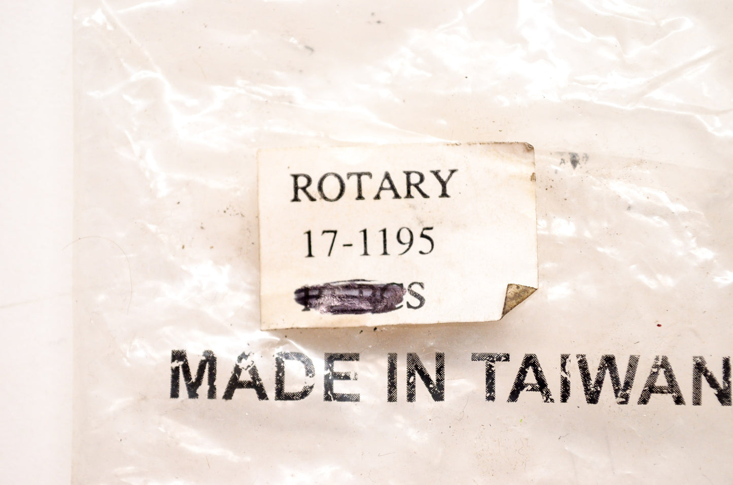 Rotary 17-1195, 1195 Blade Adapter Reducer Insert Bushing 3/8 Qty 2 NOS
