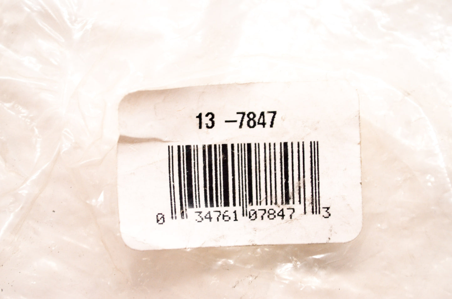 Rotary 13-7847, 7847 Idler Pulley Bushing 3/8 ID NOS
