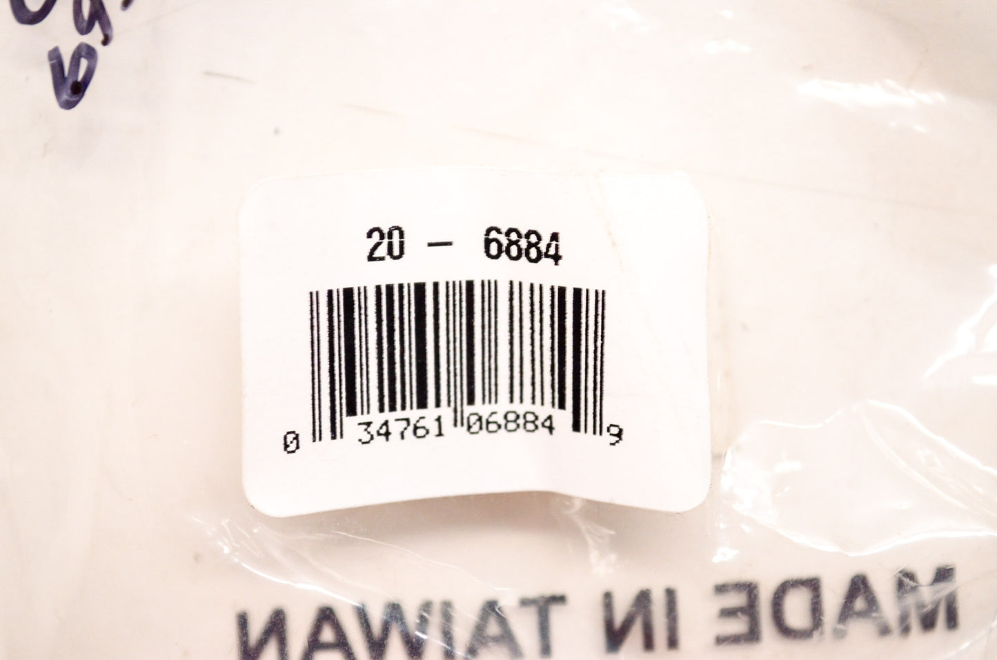 New Rotary Fuel Gas Cap Assembly Weedeater NOS