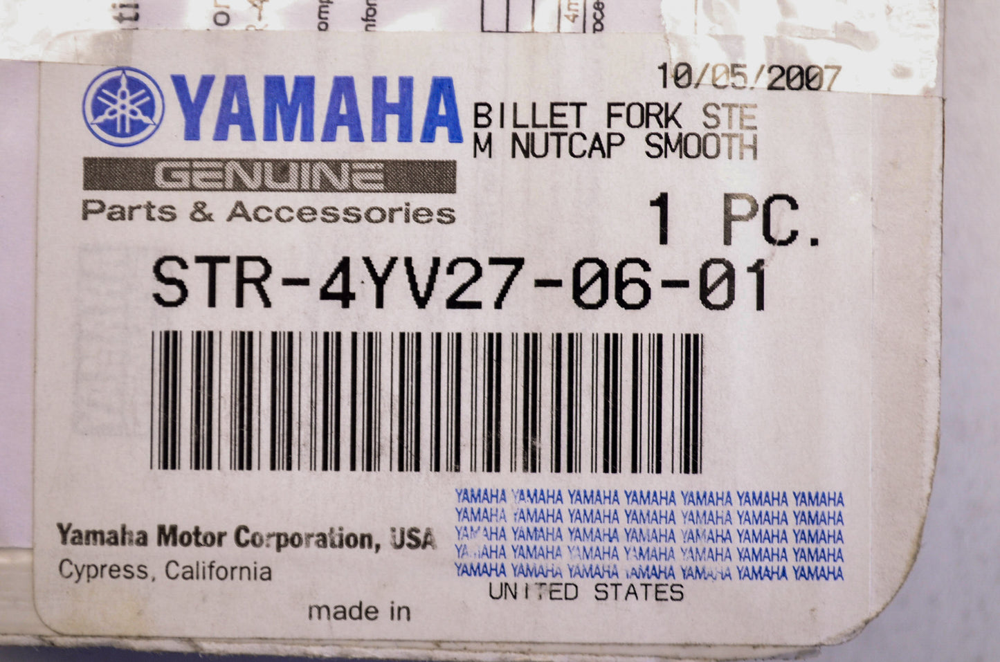 New OEM Yamaha Billet Fork Stem Nut Cap NOS