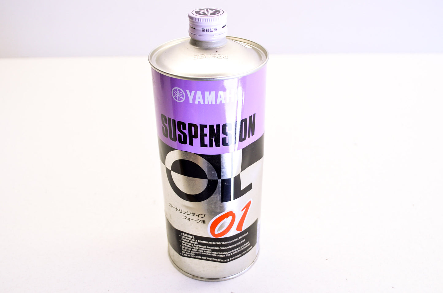 New OEM Yamaha Suspension Oil 01 1 Liter NOS
