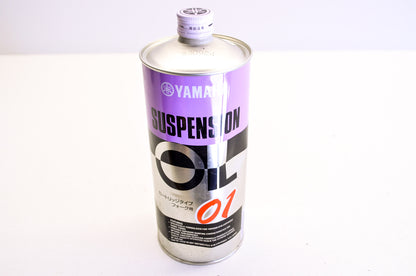 New OEM Yamaha Suspension Oil 01 1 Liter NOS