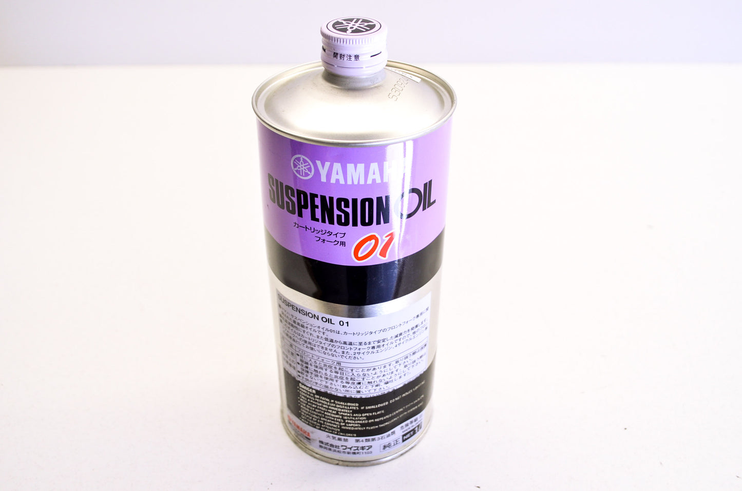 New OEM Yamaha Suspension Oil 01 1 Liter NOS