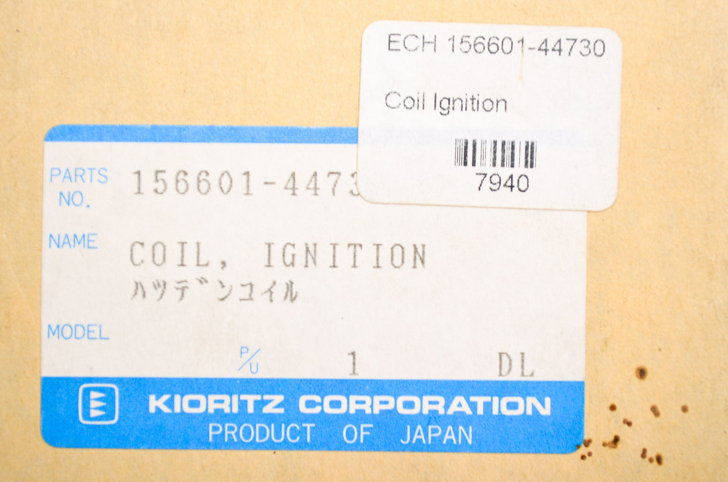 New OEM Echo Kioritz Ignition Coil