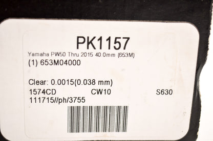 New Wiseco Top End Piston Kit NOS