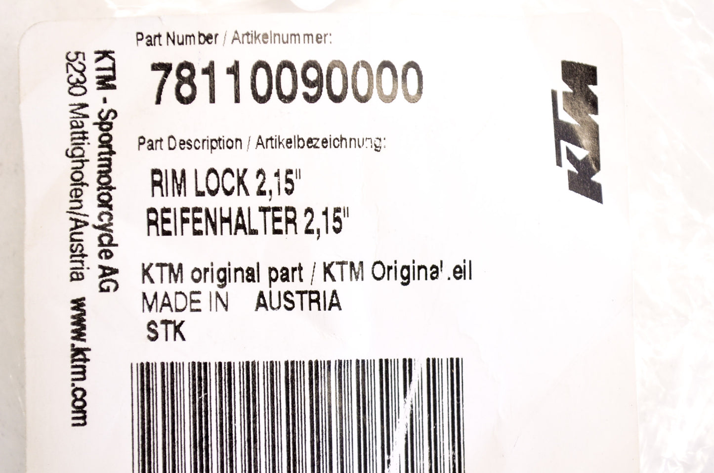 Rim Lock 2.15' NOS