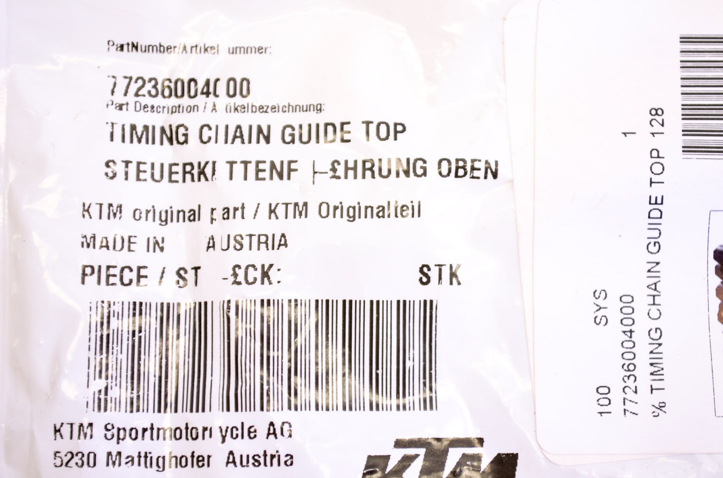 New OEM KTM Timing Chain Guide Top NOS