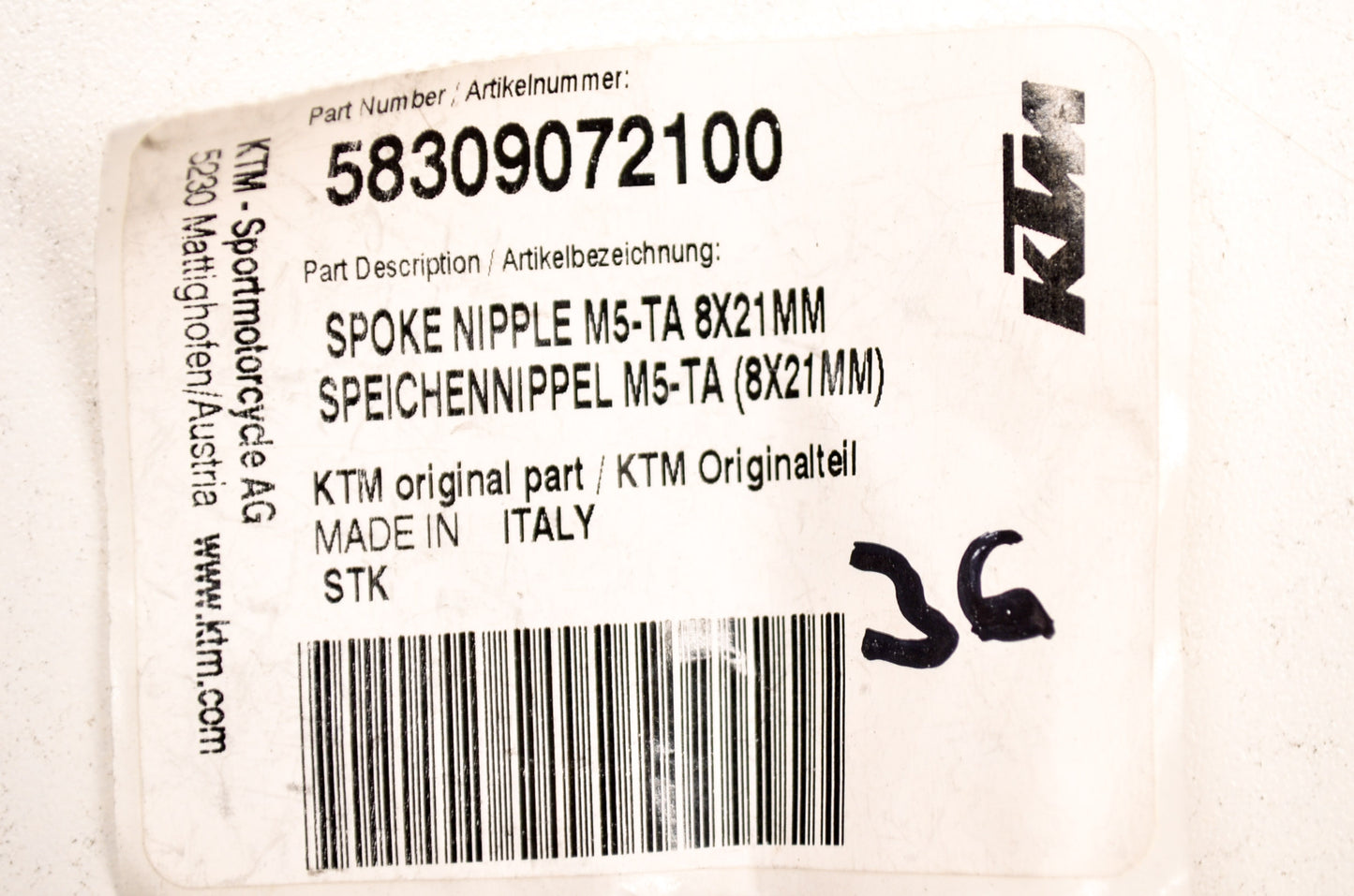 OEM KTM 58309072100 Spoke Nipple 8x12 Qty 6 NOS