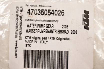 Water Pump Gear