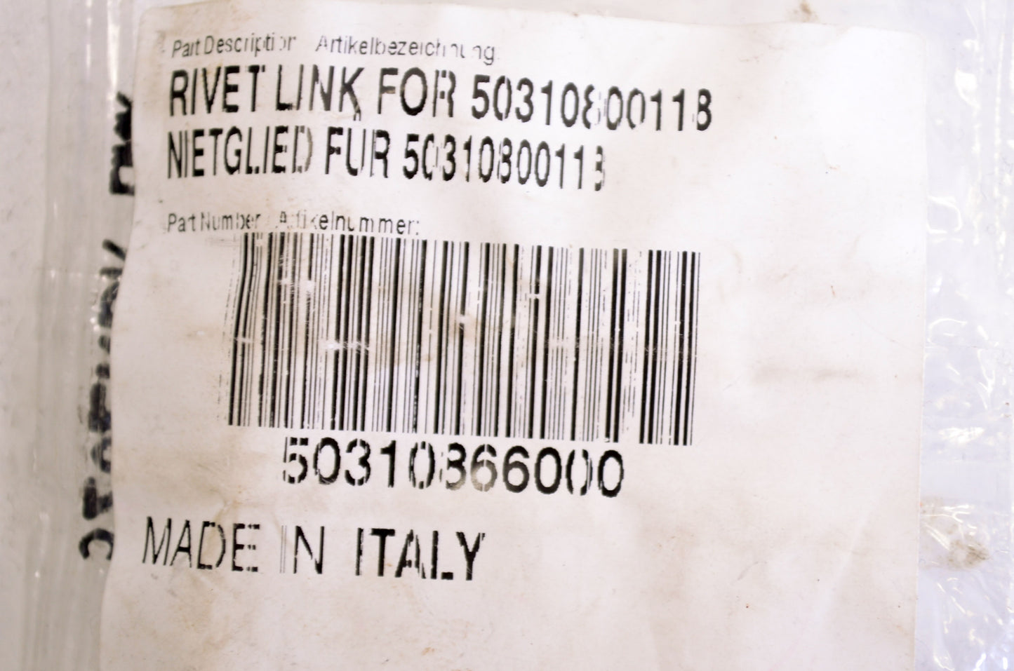 OEM KTM 50310866000 Master Link NOS