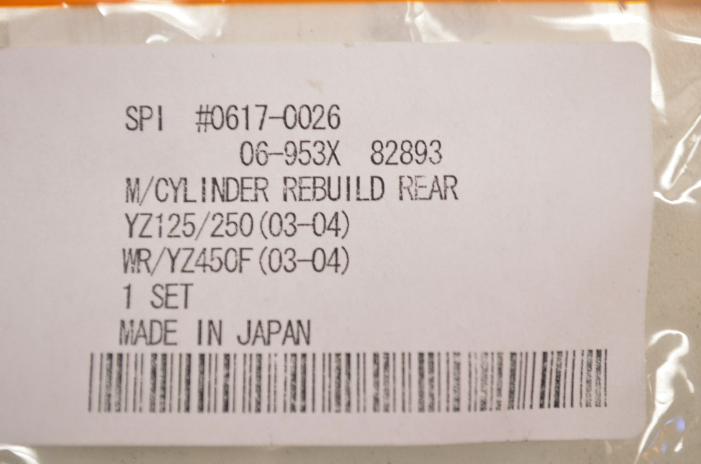 Rear Master Cylinder Repair Kit 03-04 YZ125/250 & WR/YZ450F NOS