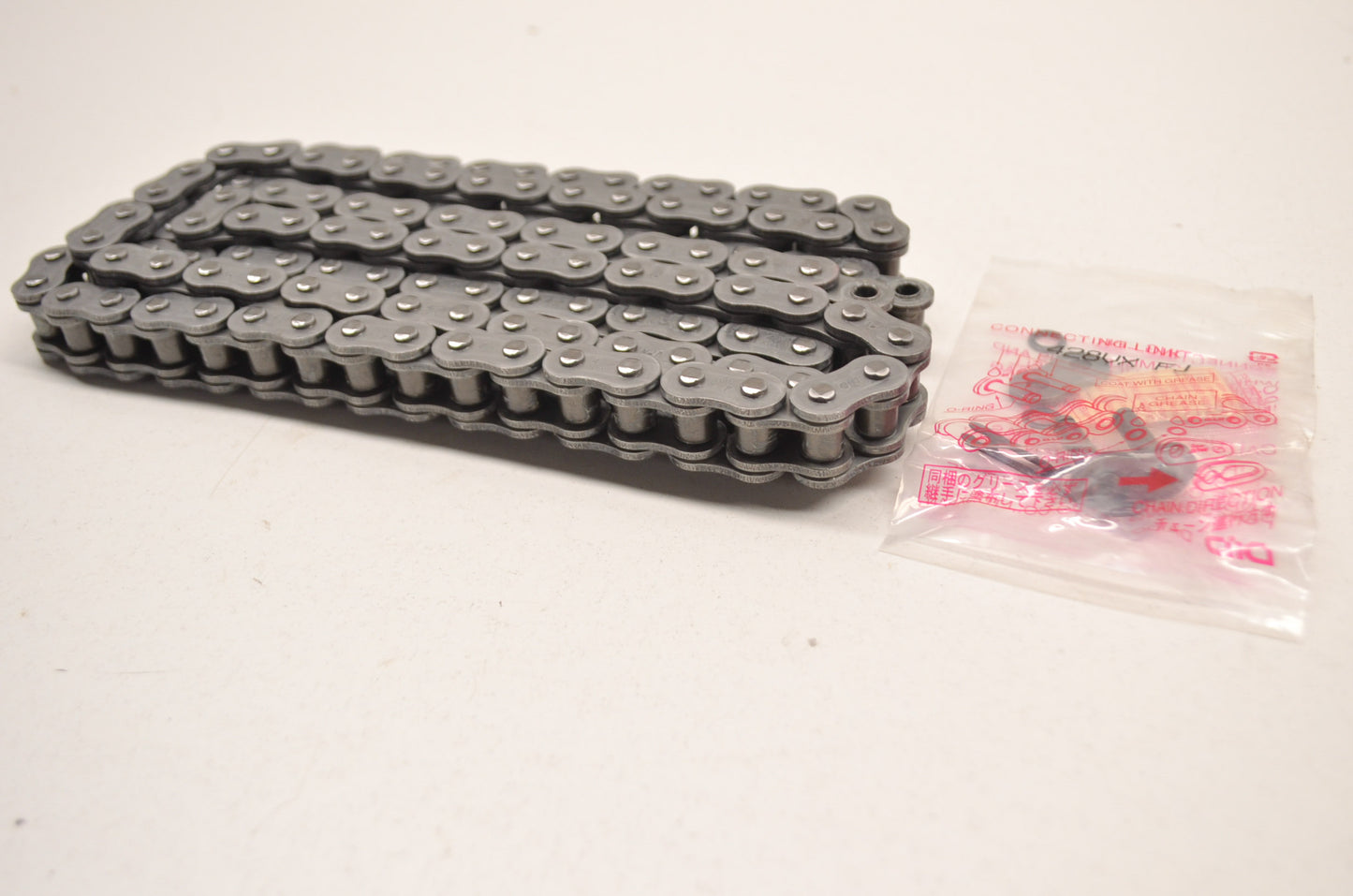 New DID Chain 428x130 Links NOS