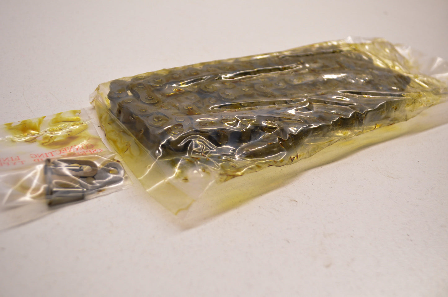 New Parts Unlimited Chain 428x120 Links NOS