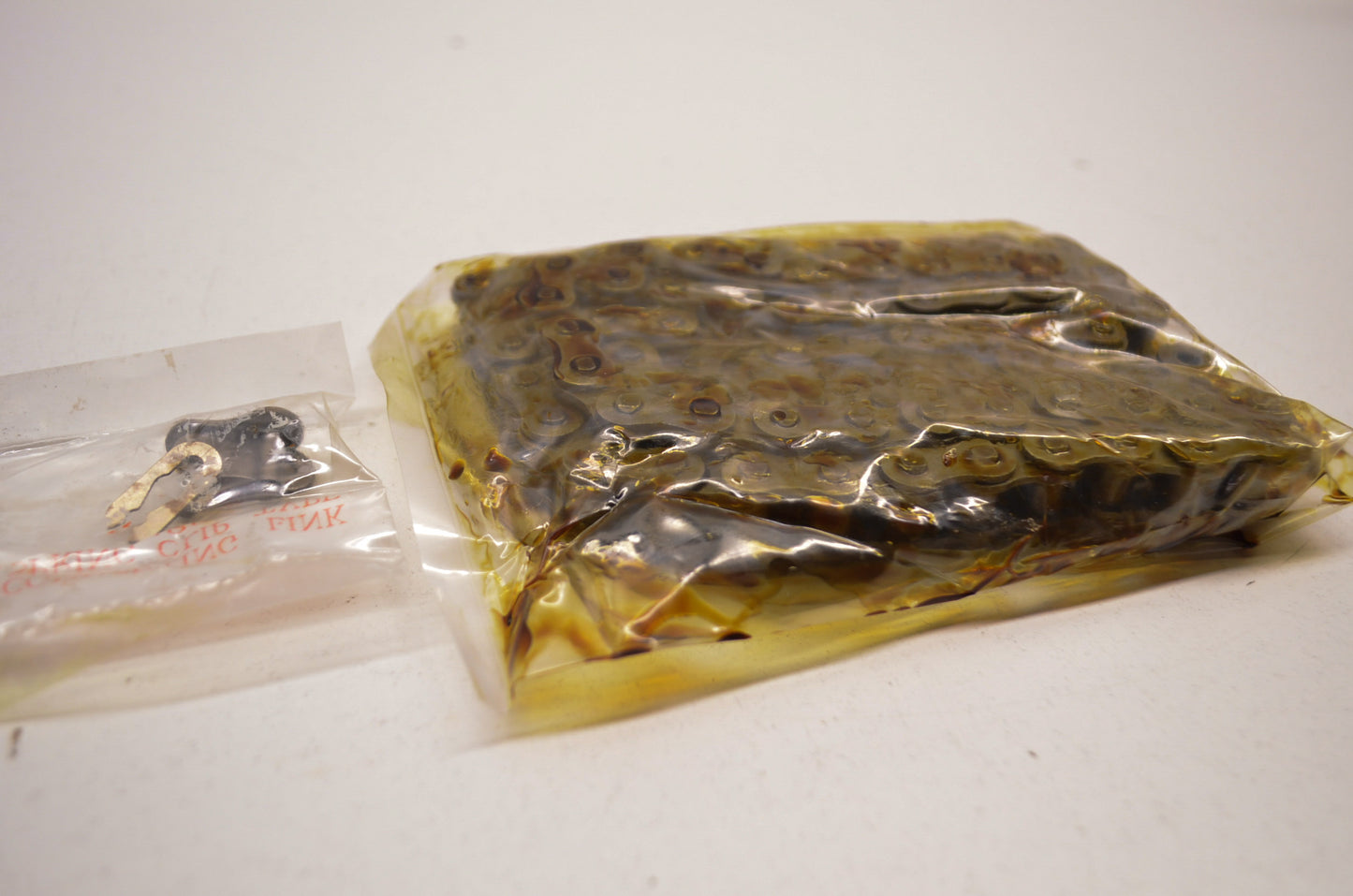 New Parts Unlimited Chain 428x86 Links NOS