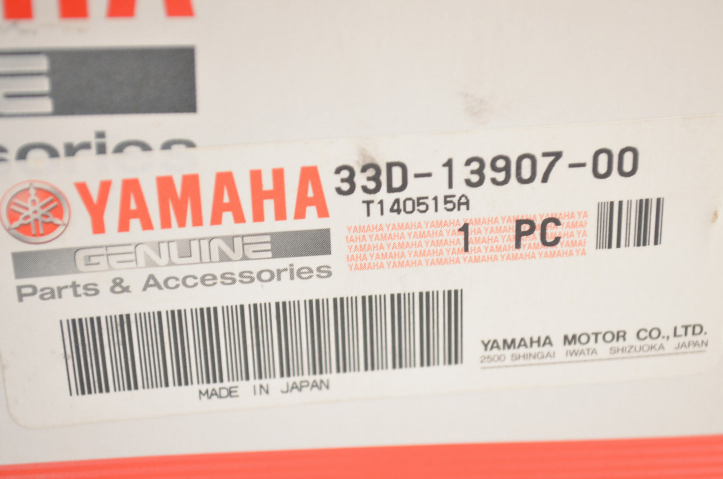 OEM Yamaha 33D-13907-00-00 Complete Fuel Pump