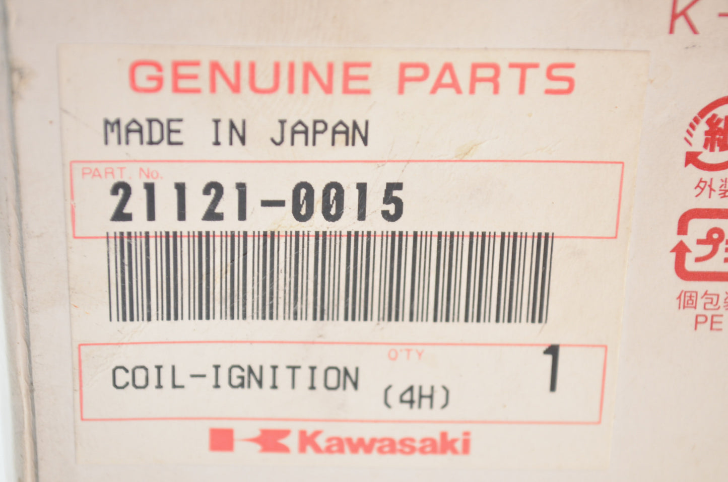 Ignition Coil NOS