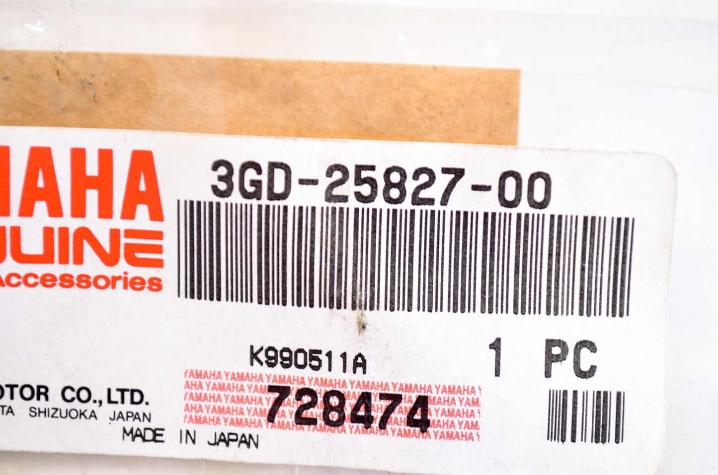 OEM Yamaha 3GD-25827-00-00 Caliper Shim NOS