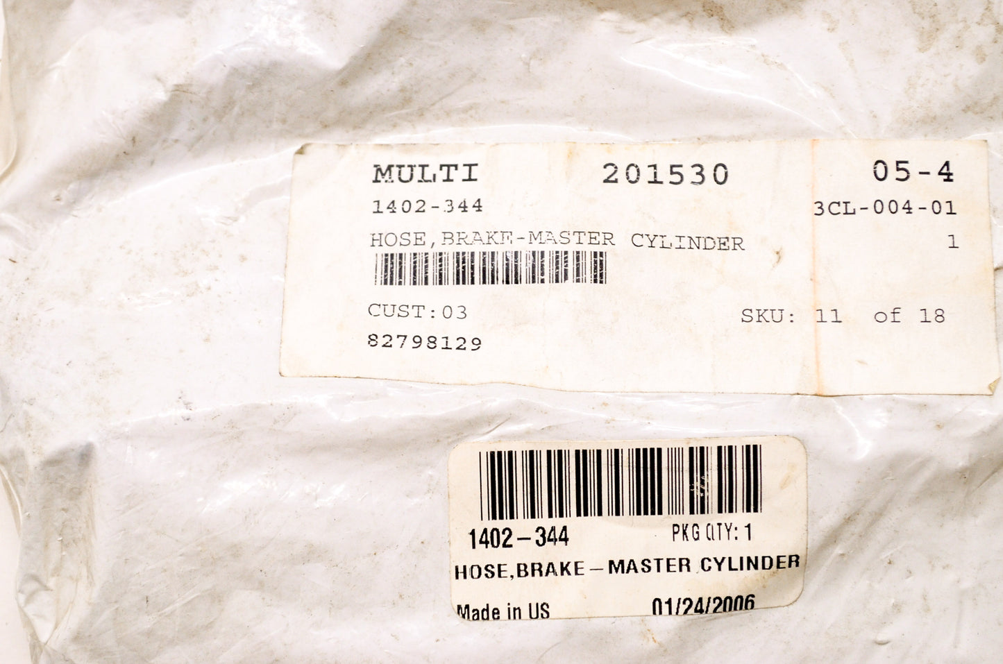 OEM Arctic Cat 1402-344 Master Cylinder Brake Hose NOS