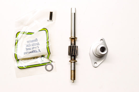 OEM Arctic Cat 0637-009 Oil Pump Driven Gear Kit NOS