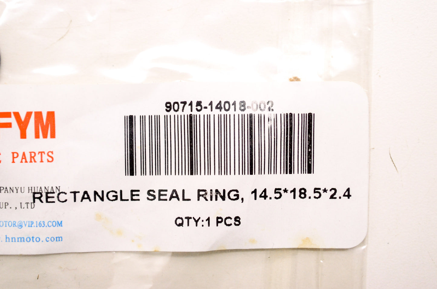 Rectangle Seal Ring NOS