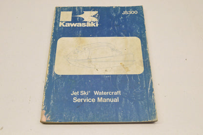 OEM Kawasaki 99924-1059-01 Service Manual JS300B