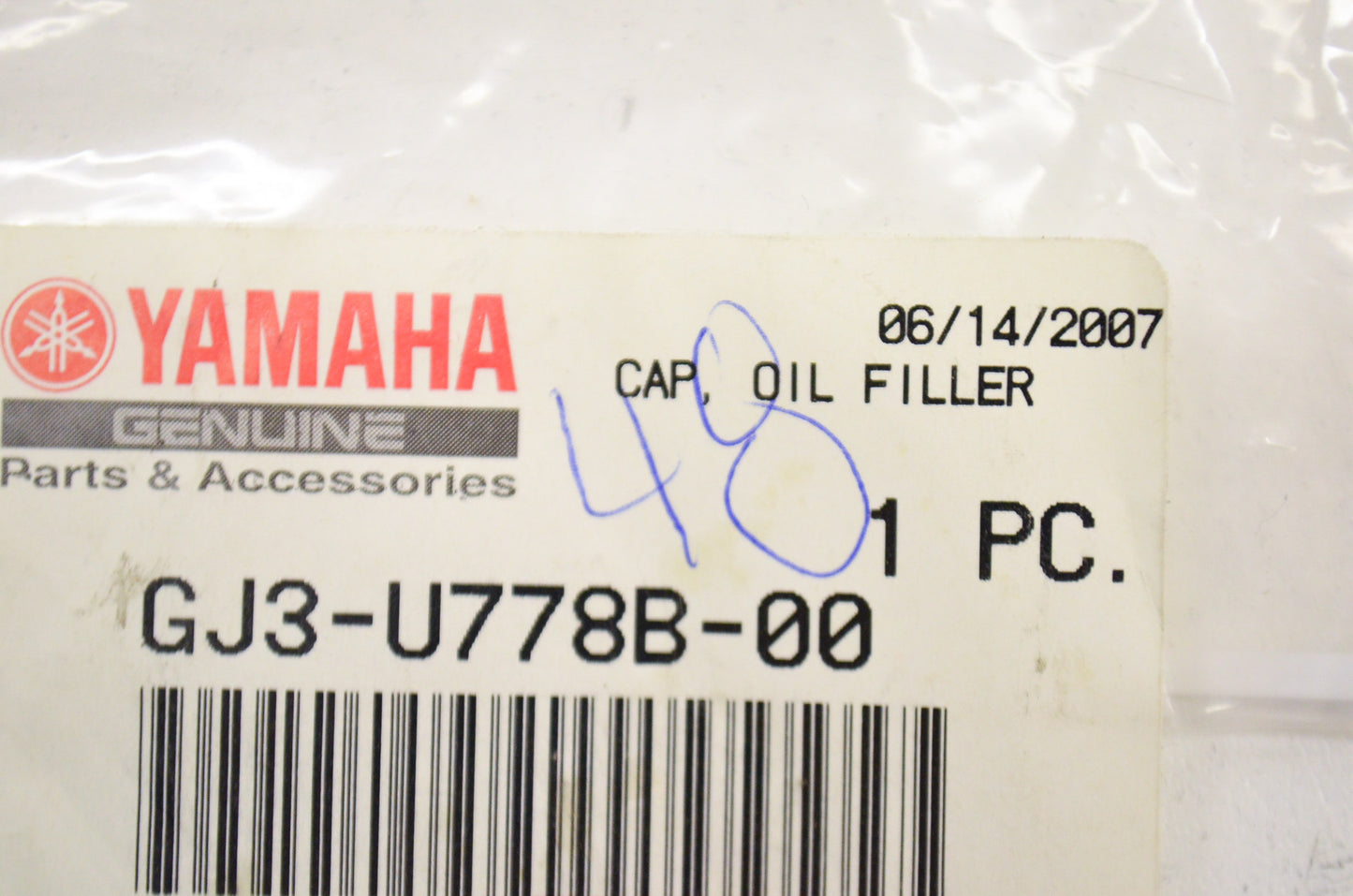 New OEM Yamaha Oil Filler Cap NOS