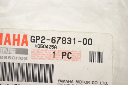 New OEM Yamaha Fuel Filler Cap NOS