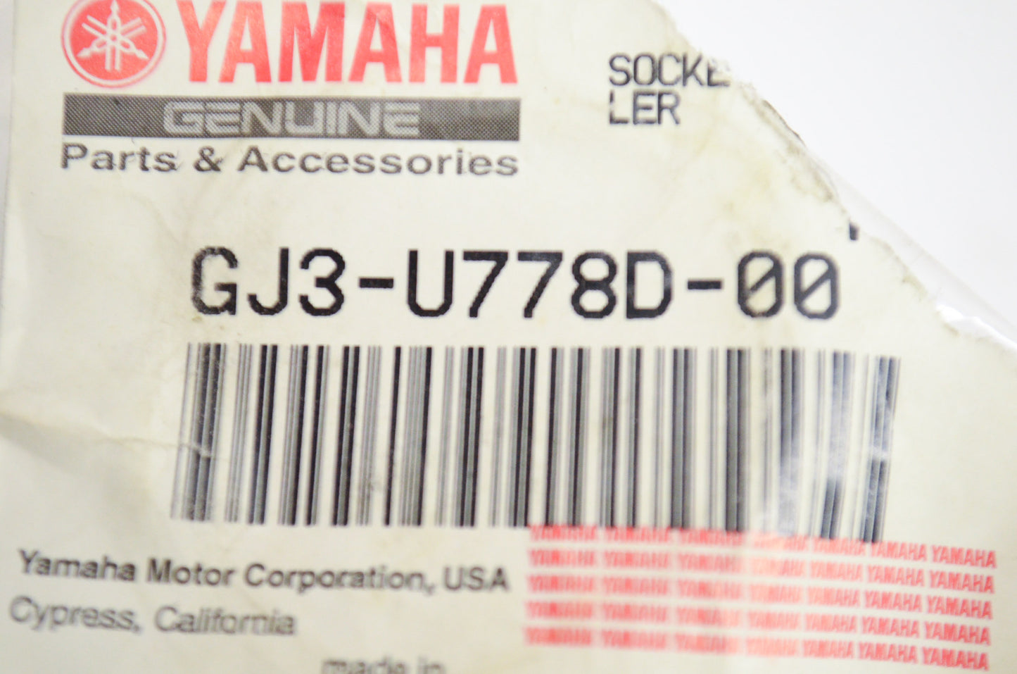 Oil Filler Socket NOS