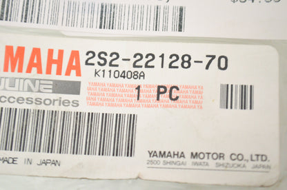 OEM Yamaha 2S2-22128-70-00 Thrust Cover 1 NOS