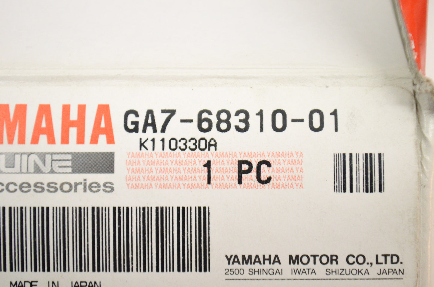 Switch Box Assembly NOS