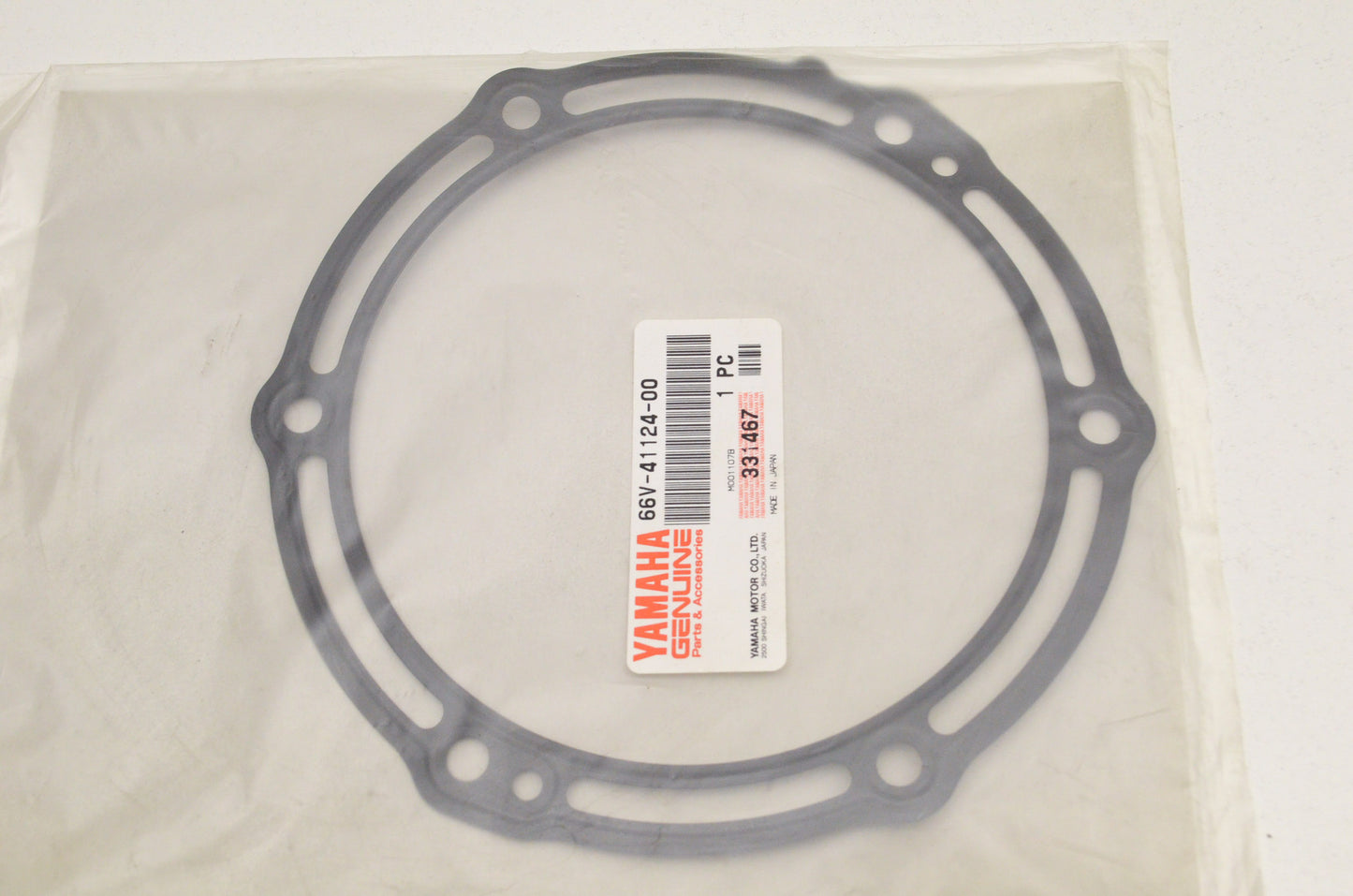 OEM Yamaha 66V-41124-00-00 Outer Exhaust Gasket NOS