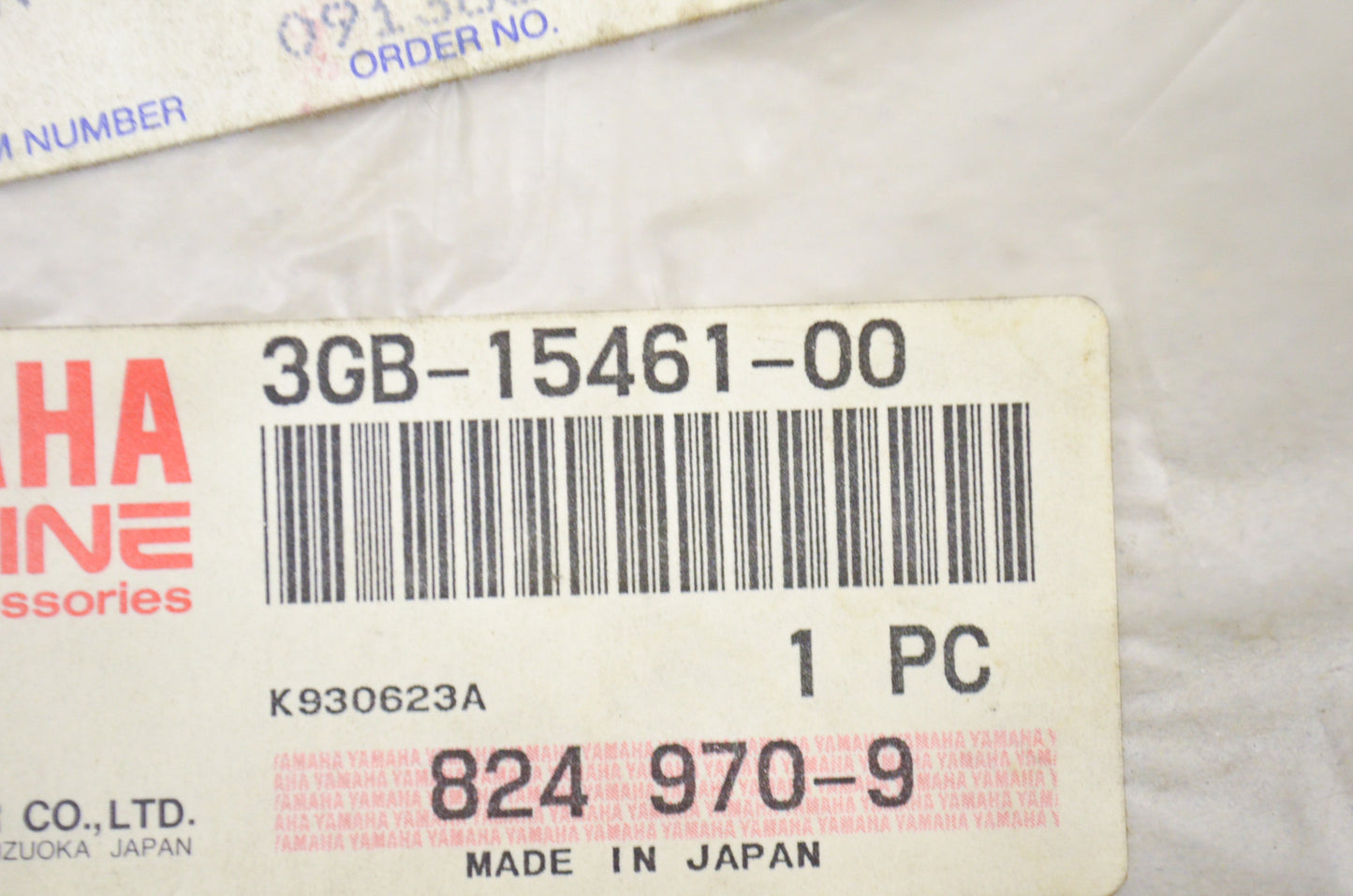 OEM Yamaha 3GB-15461-00-00 Crankcase Cover Gasket 2 NOS