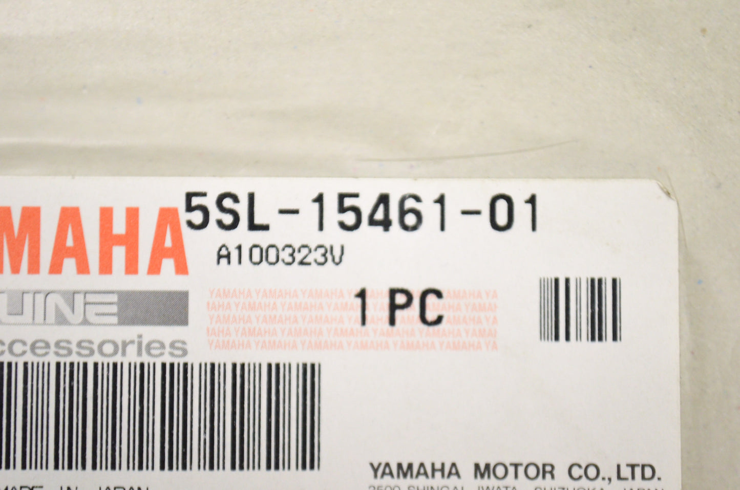 OEM Yamaha 5SL-15461-01-00 Crankcase Cover Gasket NOS