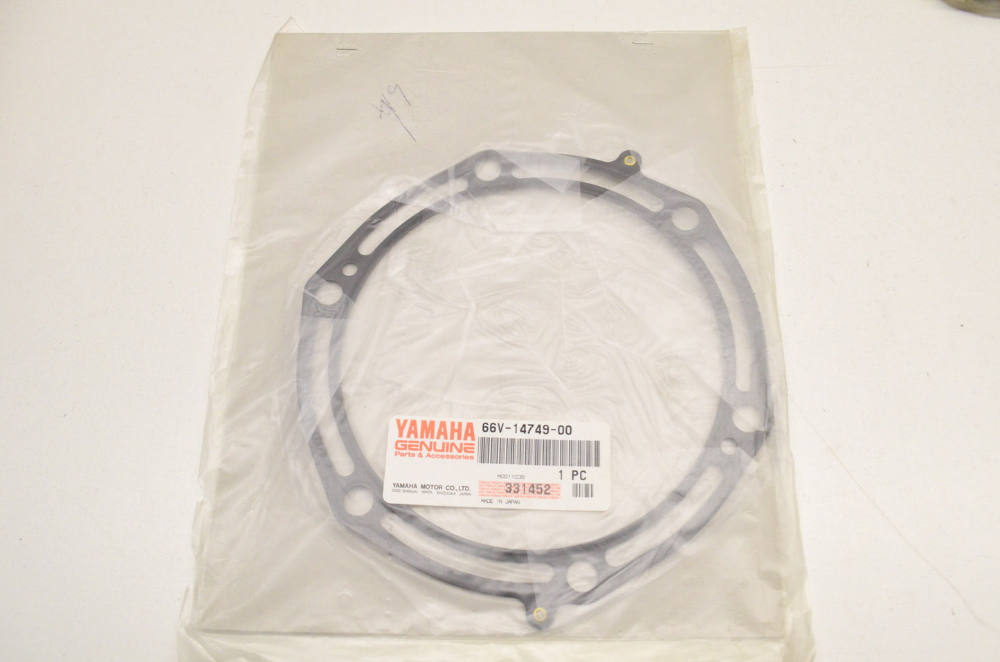 OEM Yamaha 66V-14749-00-00 Muffler Damp Gasket NOS