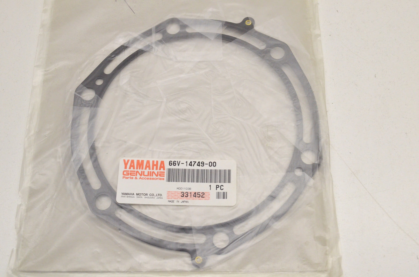 OEM Yamaha 66V-14749-00-00 Muffler Damp Gasket NOS