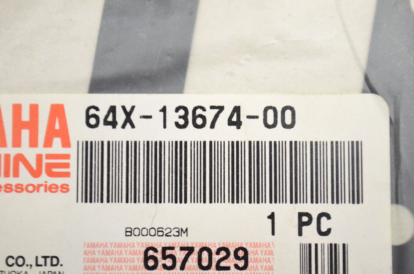 OEM Yamaha 64X-13674-00-00 Air Cooler Cover Gasket 1 NOS