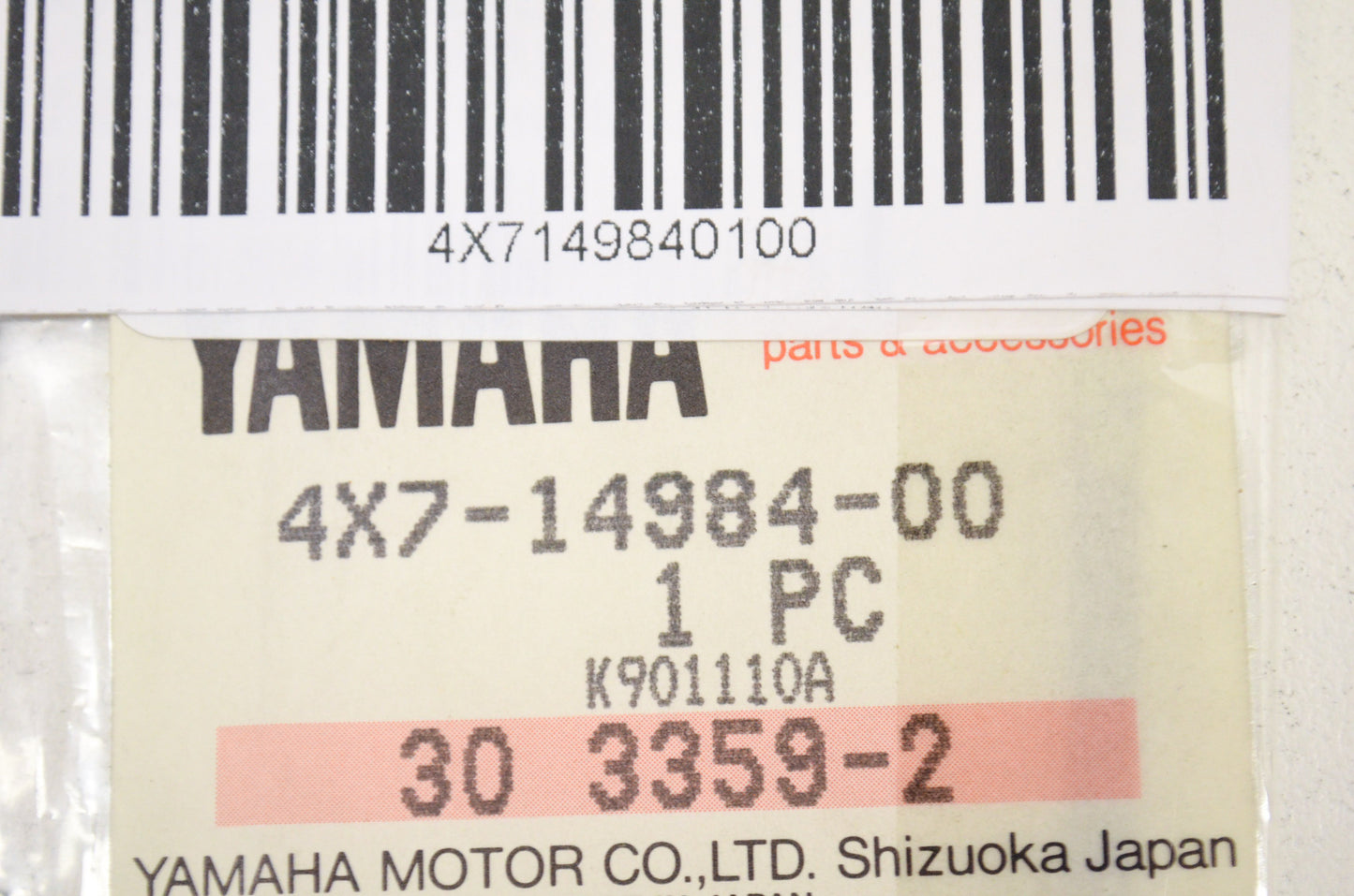 OEM Yamaha 4X7-14984-01-00 Float Chamber Gasket NOS
