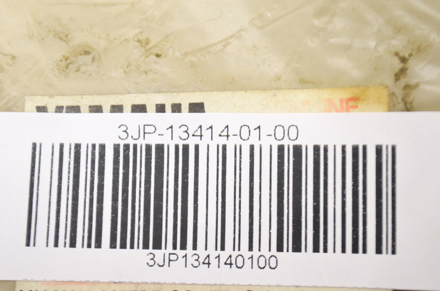OEM Yamaha 3JP-13414-01-00 Strainer Cover Gasket NOS