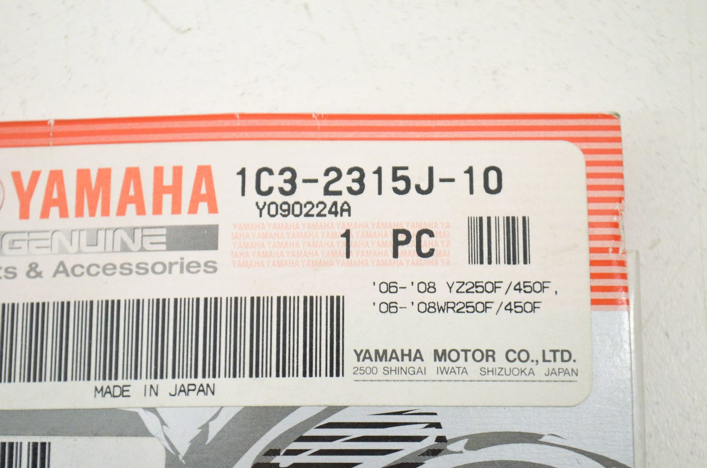 OEM Yamaha 1C3-2315J-10-00 Right Protector 2 NOS
