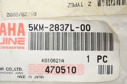 OEM Yamaha 5KM-2837L-00-00 Console Panel 1 NOS