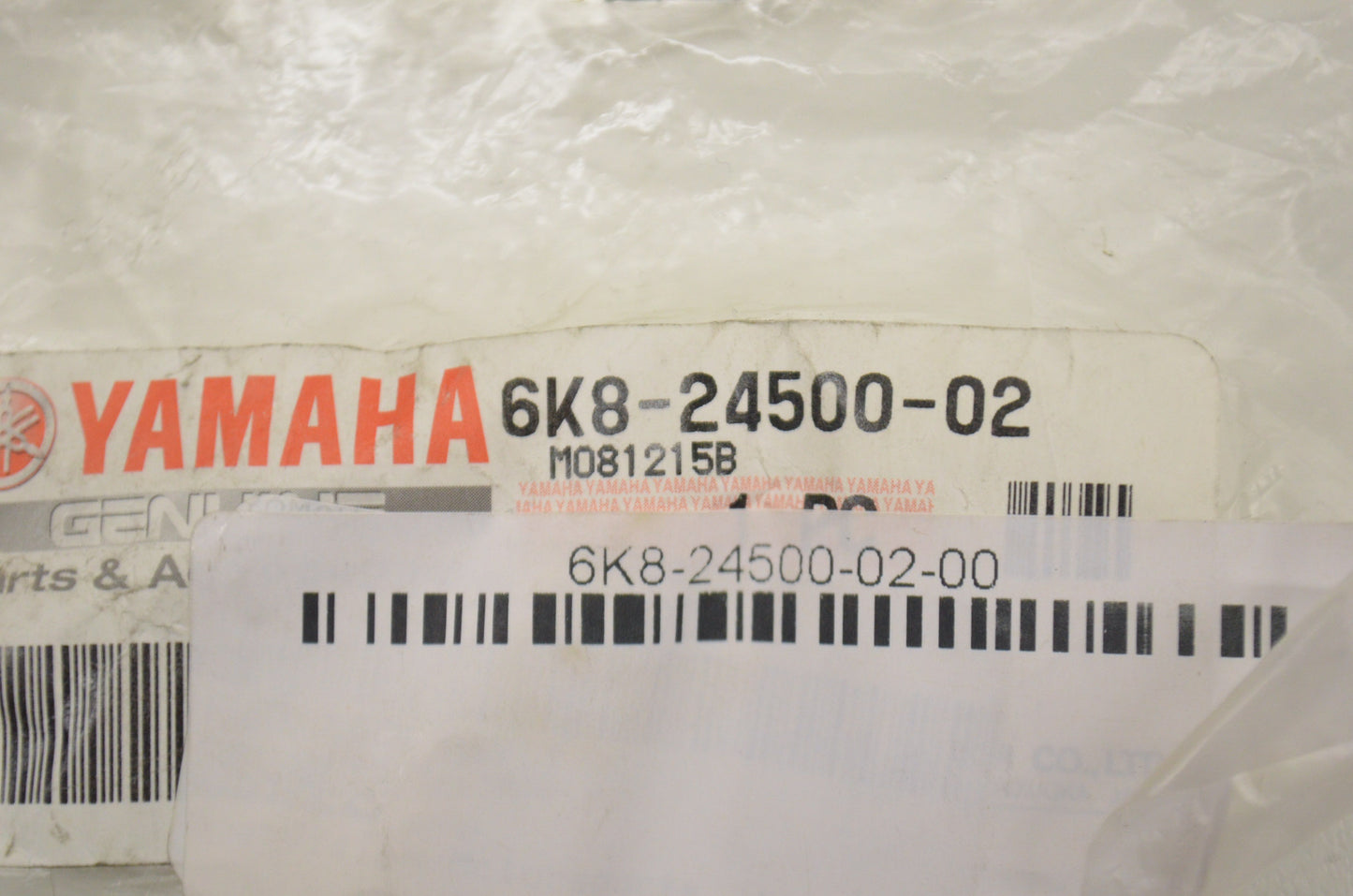 OEM Yamaha 6K8-24500-02-00 Fuel Cock Assembly 1 NOS